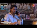Addan | #ManshaPasha #JunaidKhan #AzferRehman | Best Scene | Episode 04 | AAN TV