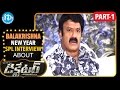 Balakrishna New Year Special Interview About Dictator Movie ||  Anjali, Sonal Chauhan | Part 1
