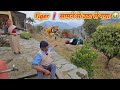 Tiger ❗️ सामने से उठा ले गया 😭❗️ कुछ नहीं कर पाए🙏