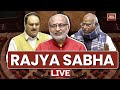 Rajya Sabha LIVE | Govt Vs Oppn Debate In Rajya Sabha | Parliament Budget Session 2026 | Sansad TV