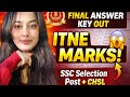 SSC Selection Post Final Answer Key Out😱| Mere Kitne Marks Aaye|CHSL Marks|SSC ASPIRANTS Must Watch