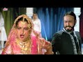 अब और ना तरसा बता कितनी कीमत मैं बिकेगी - Rekha, Gulshan Grover Jabardast Scene - Kasam Suhaag Ki