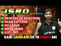 ISRO - Exam Pattern | Syllabus | Process of Selection | Interviews | Sari Jankari Ek hi Video Mein