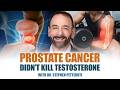 Prostate Cancer and Testosterone: What Men Are Never Told | #prostatecancer