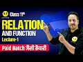 Class 11th Maths | Relation and Function Basic to advance Lecture 1 by Ushank sir Science and Fun