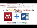 How to Plugin Mendeley Desktop with MS Word |Install MS Word Plugin