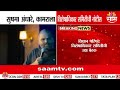 Sushma Andhare, Kunal Kamra यांना विशेषाधिकार समितीची नोटीस
