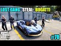 FIRST PRIZE IS BUGATTI OF THIS RACING TOURNAMENT | GTA V GAMEPLAY #8