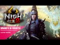 NIOH 2 BOSS - Minamoto no Yorimitsu | NG+++, No Damage, Sword \u0026 Claws