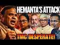 Hemanta Sharma's Hit on Gaurav Gogoi, West Bengal Elections \u0026 Mamta I Omkar Chaudhary