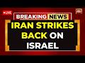 Iran Attacks Israel News LIVE | Israel-US-Iran War | Israel-US Strike Iran | Mobile Networks Down