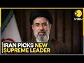 Iran: Mojtaba Khamenei To Succeed His Father Ali Khamenei as Supreme Leader | WION BREAKING