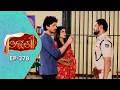 Odhani | Full Ep - 278 | 16th Feb 2026 | Odia Serial | TarangTV | Tarang Plus