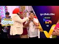 NEW! Taarak Mehta Ka Ooltah Chashmah - Ep 3541 - 19 Aug 2022 - Teaser
