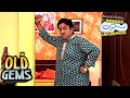 किसकी Band बजाने के बारे में सोच रहा है Jethalal? | Taarak Mehta Ka Ooltah Chashmah | Old Gems