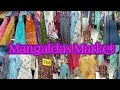 मंगलदास मार्केट-Mangaldas Market Mumbai | Best Market in Mumbai | Cheapest Market | Vedika Vlog😻