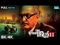 The Attacks of 26/11 Full Movie 8K/4K | Nana Patekar | Based on True Events | Republic Day Special🇮🇳