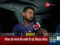 Zee News Exclusive: In conversation with Kathua rape-murder case acquit Vishal Jangotra