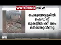 എറണാകുളം പെരുമ്പാവൂരിൽ ഷെഡിന് മുകളിലേക്ക് മരം ഒടിഞ്ഞുവീണ് ഇതരസംസ്ഥാന തൊഴിലാളി മരിച്ചു