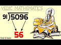 Fastest Trick To Divine Any Number in 5 Seconds | Vedic Maths Division Trick
