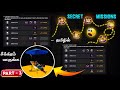 SECRET ACHIEVEMENT MISSIONS | HOW TO COMPLETE NEW ACHIEVEMENT MISSIONS FREE FIRE TAMIL | PART -3 HTG