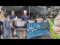 ONLY 50/-RS CHEAP AND HIDDEN BREAKFAST IN STREET FOOD GUJRANWALA🇵🇰 | BISMILLAH NASHTA POINT | 