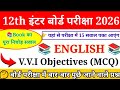 English Class 12 Objective Question Answer 2026 | Class 12th English Objective Bihar Board