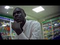 Stealing from the Sick. Full documentary, BBC Africa Eye