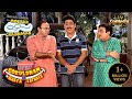 Gokuldham में Sheru के लिए आया रिश्ता? | Taarak Mehta Ka Ooltah Chashmah| Gokuldham Ki Hasya Kathaye