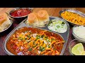 झटपट मिसळ पाव | Misal Pav Recipe in Marathi by Khavayye Katta | Misal Recipe | Quick and easy Misal