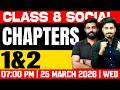 Class 8 Annual Exam | Social Science | Chapters 1,2 | Exam Winner
