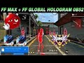 Free Fire Global Antiban Panel for Main id Safe 100% | Punch Teleport \u0026 Hologram Location Panel 