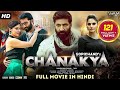 Chanakya | Gopichand, Mehreen Pirzada | New Released South Indian Action Movie | New South Movie
