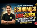 +2 2nd Year Economics 2026 || Last Punch Important 2 \u0026 3 Mark Questions || Final Revision