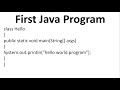 Basic Structure Of Java Program In Hindi | Structure of Java Program | Technical Icode