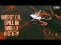 DEEPWATER HORIZON OIL SPILL | EXPLAINED | IN HINDI