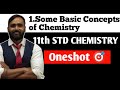 11th CHEMISTRY | SOME BASIC CONCEPTS OF CHEMISTRY | ONESHOT 🎯 | PRADEEP GIRI SIR