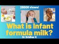 Infant feeding l What is formula milk for babies?