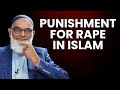 What is the Punishment for Rape in Islam? | Dr. Shabir Ally
