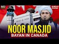 Noor Masjid Canada Bayan 2026 | Mufti Tariq Masood Speeches 🕋