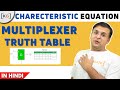 Multiplexer in hindi digital electronics 4 to 1 block diagram truth table  characteristic equation