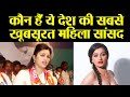Navneet Ravi Rana हैं देश की सबसे खूबसूरत सांसद, Bollywood Actresses भी हैं Fail | वनइंडिया हिंदी