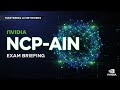 NVIDIA NCP-AIN Technical Overview: Architecture, Spectrum-X \u0026 InfiniBand