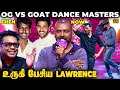 Prabhudeva is my One \u0026 Only Guru ❤️Emotional-ஆகி உருகி பேசிய Lawrence🥺Legendary Combo-பா இவங்க!❤️