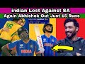 Amir on Abhishek Sharma out against south Africa and Ind lost 