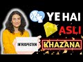 Ye Hai Asli Khazana | Introspection in Hindi | #Spirituality | #Awakening | Dr. Archana Life Coach