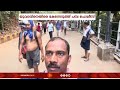 നട അടച്ച ശേഷമുള്ള ശബരിമല ദൃശ്യങ്ങൾ ചിത്രീകരിച്ച വ്‌ളോഗർക്കെതിരെ കേസ് | Sabarimala