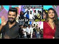 Sreeleela Shocked After Seeing Sudigali Sudheer Craze At Wanted PanduGod Pre Release | Anasuya | FH