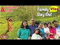 Family Day out in Awesome Assam l First Vlog on fun time Picnic at Tea garden l पौष महीने में वनभोज