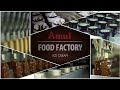 How Amul Ice Cream Are Made In India's Largest Ice Cream Unit-A Complete Food Factory Tour